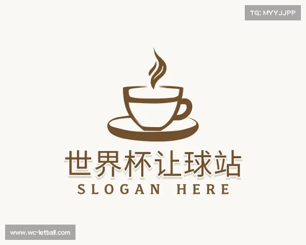 发现世界杯让球站